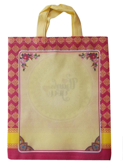 Return gift bag (Thank you Gift Bags) / Birthday Party Return Gift Bag/Wedding Gift Bag (Thamboolam bags) - Medium size (9x11 inch) Pink